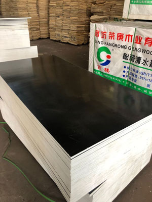 建筑模板訂購